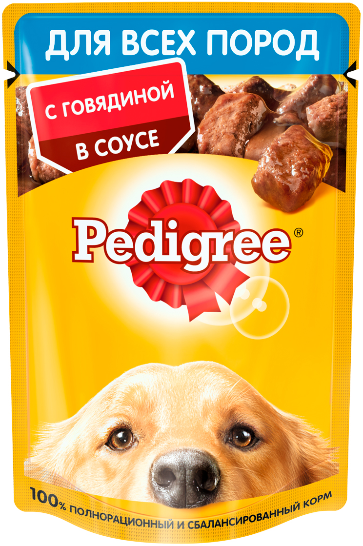 Pedigree для взрослых собак с говядиной в соусе (85 гр х 28 шт)