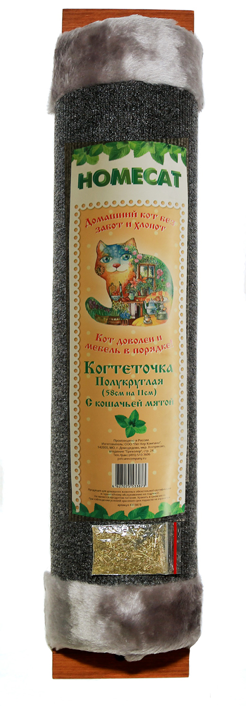 Homecat когтеточка ковровая с кошачьей мятой полукруглая 58 х 11 см (1 шт)