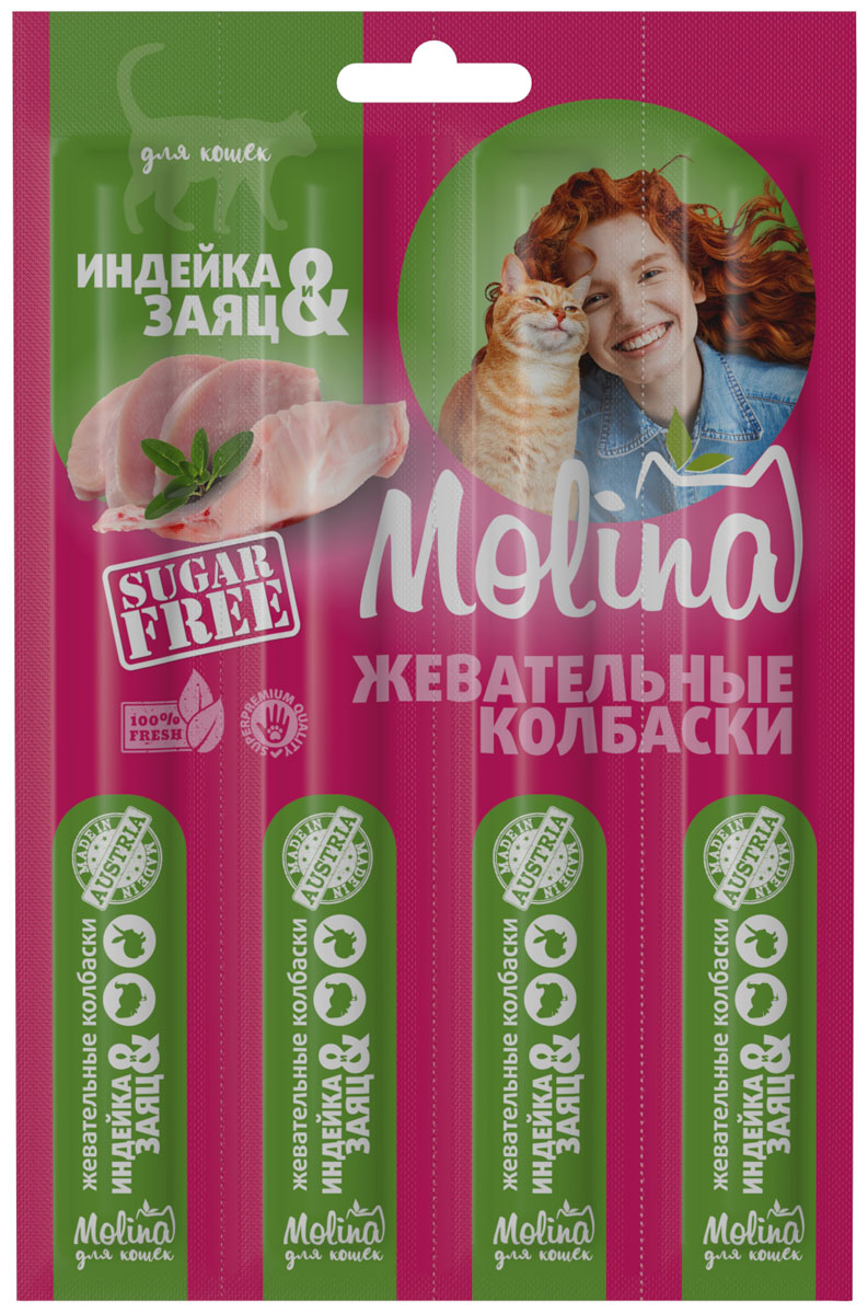 Лакомство Molina для кошек колбаски с индейкой и зайцем (20 гр)