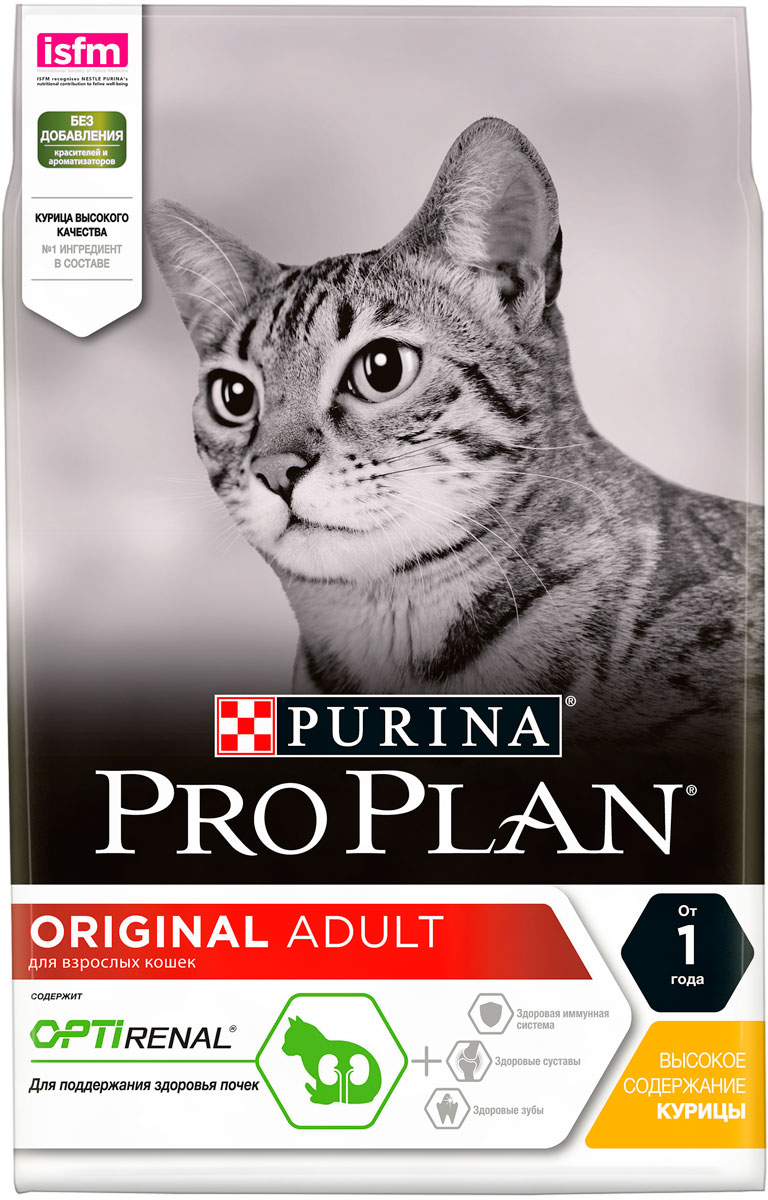 Purina Pro Plan Cat Adult Chicken для взрослых кошек с курицей (1,5 + 1,5 кг)