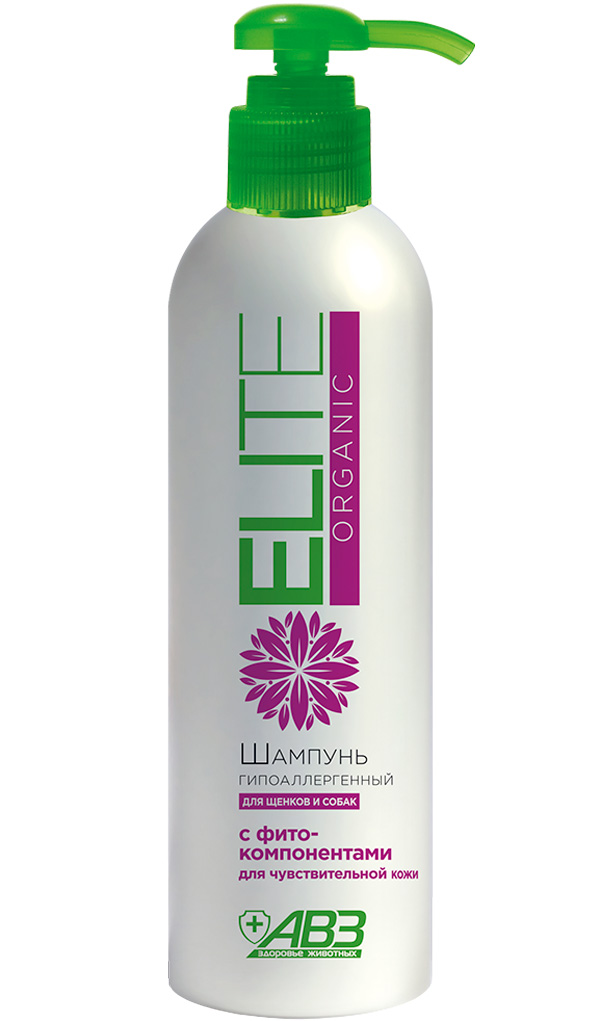 Elite Organic – Элита шампунь для щенков и собак гипоаллергенный с фитокомпонентами  и аллантоином для чувствительной кожи авз (270 мл)