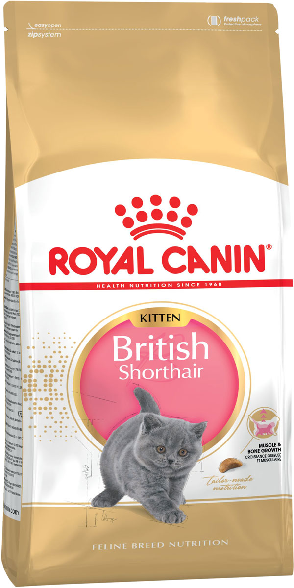 Royal Canin British Shorthair Kitten 34 для британских короткошерстных котят (10 кг)