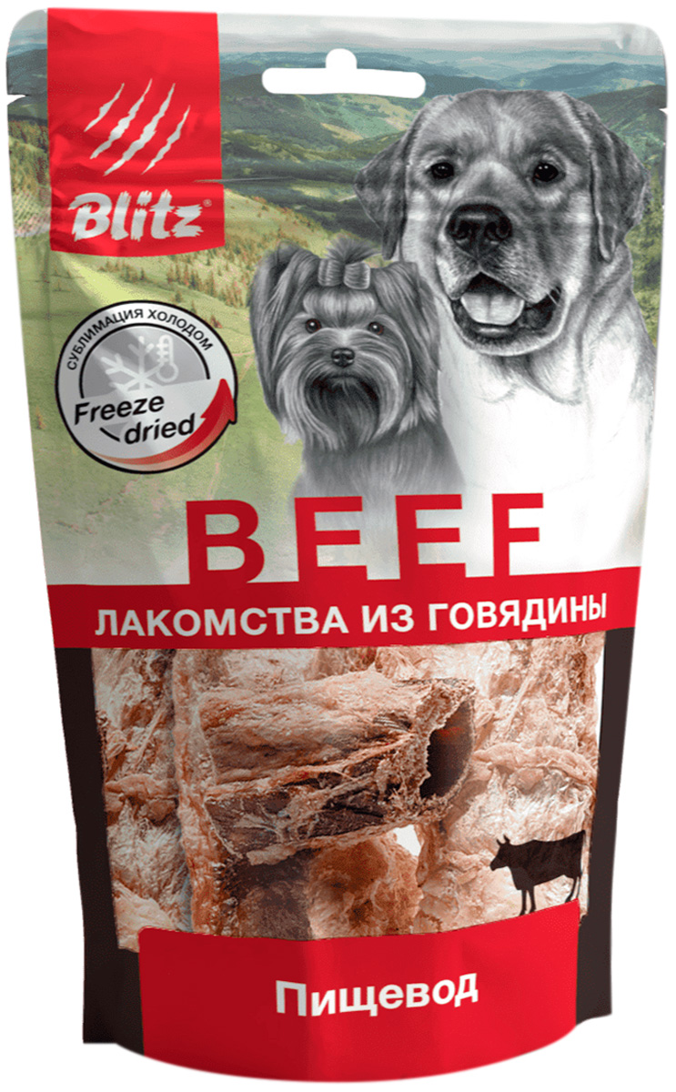 Лакомство Blitz Beef сублимированное для собак пищевод 32 гр (1 шт)