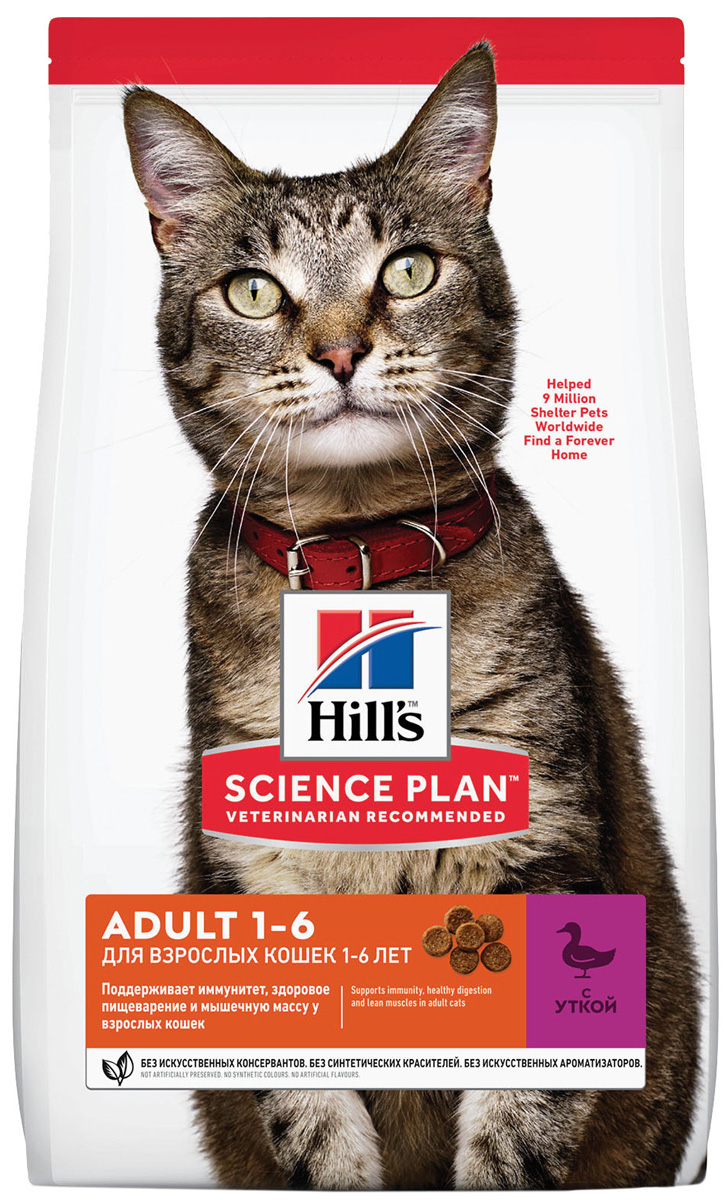 Hill’s Science Plan Adult Duck для взрослых кошек с уткой (0,3 кг)