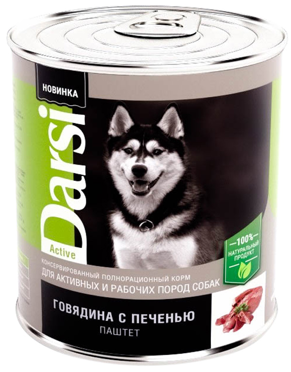  Darsi Active Dog для активных взрослых собак паштет с говядиной и печенью  (850 гр)