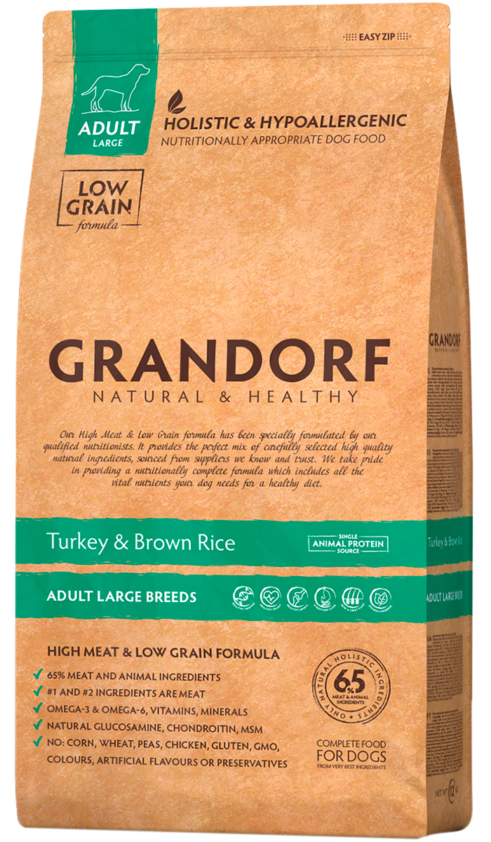 Grandorf Adult Large Breeds Turkey & Brown Rice низкозерновой для взрослых собак крупных пород с индейкой и коричневым рисом (3 + 3 кг)