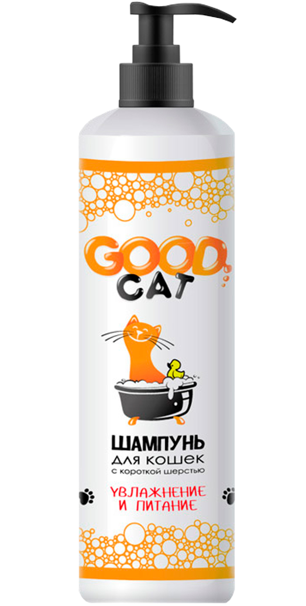 Good Cat Увлажнение и питание шампунь для короткошерстных кошек (250 мл)