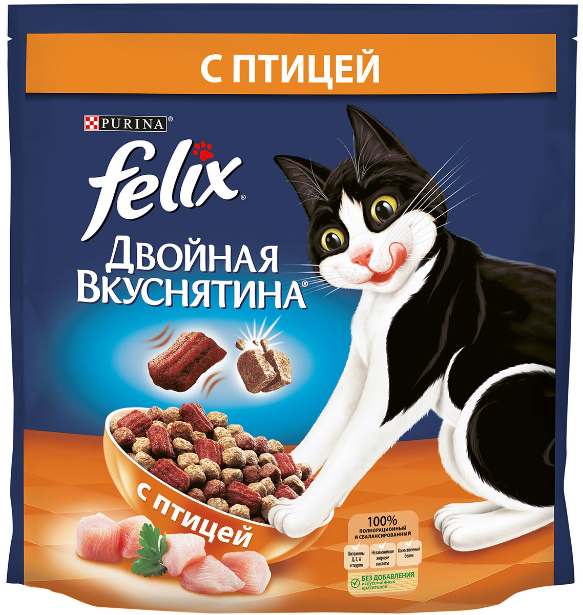 Felix двойная вкуснятина для взрослых кошек с птицей (1,5 кг)