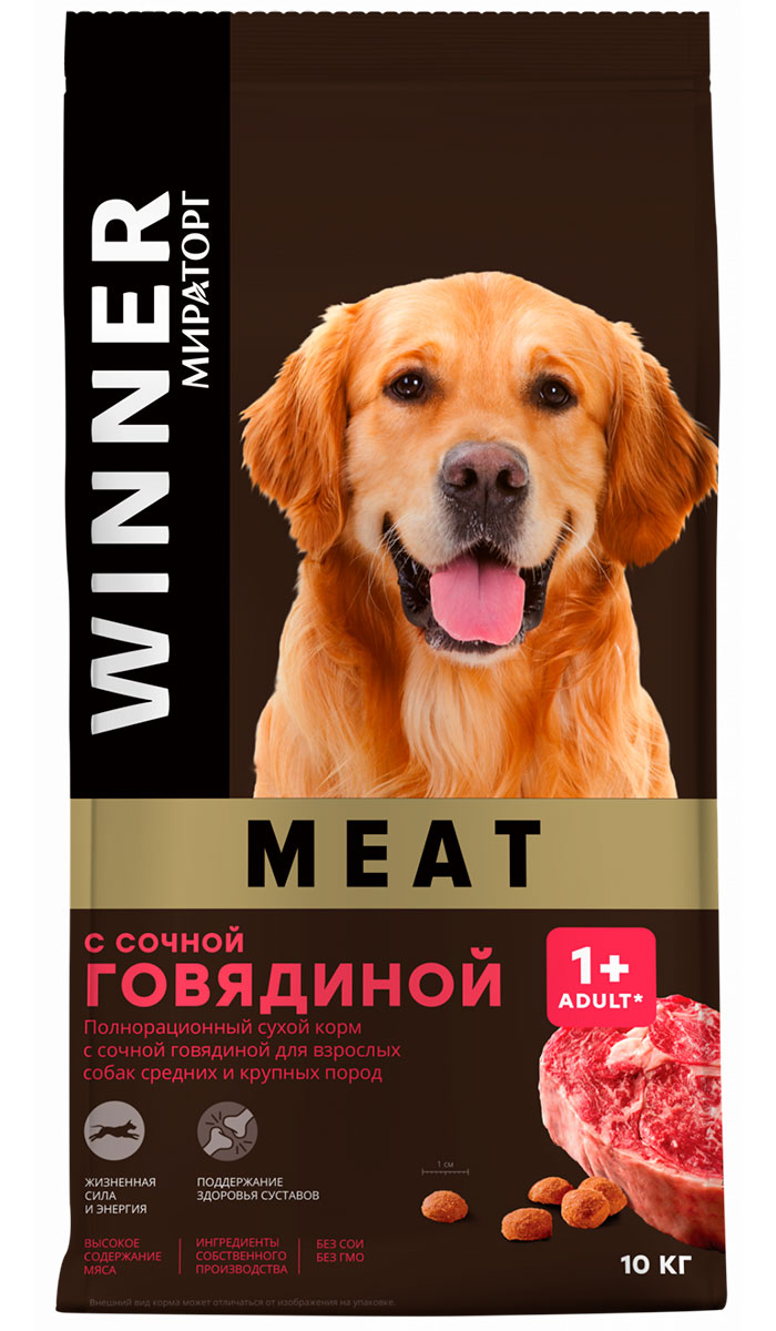 Winner Meat для взрослых собак средних и крупных пород с сочной говядиной (1,1 кг)