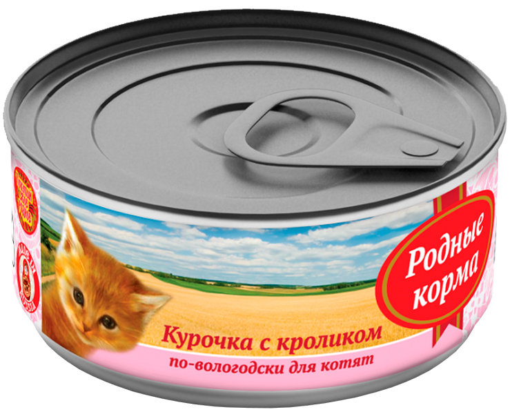 родные корма для котят с курицей и кроликом по-вологодски (100 гр х 24 шт)