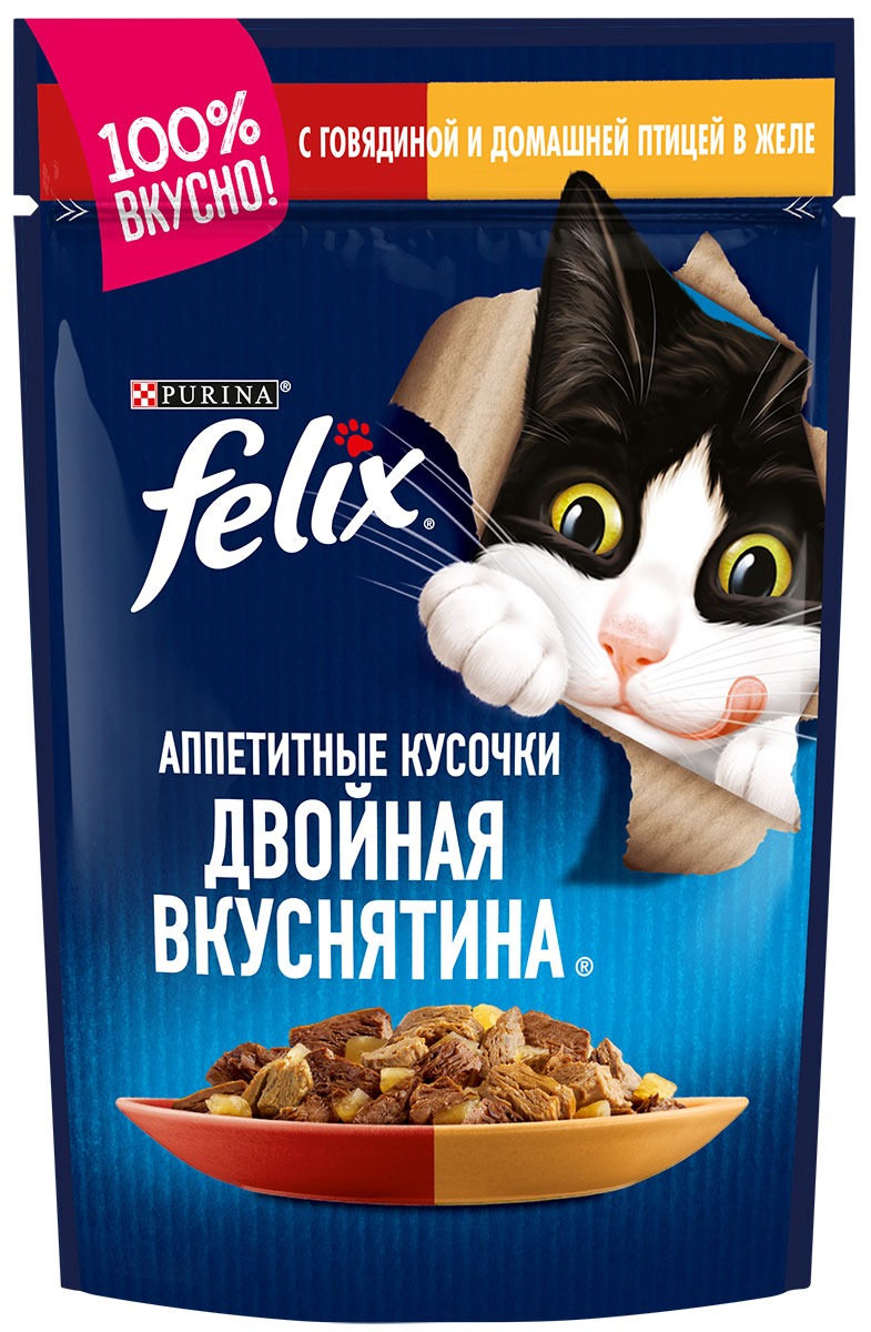 Felix двойная вкуснятина для взрослых кошек с говядиной и птицей в желе  (85 гр)