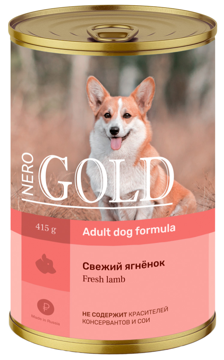 Nero Gold Adult Dog Lamb для взрослых собак со свежим ягненком (415 гр)