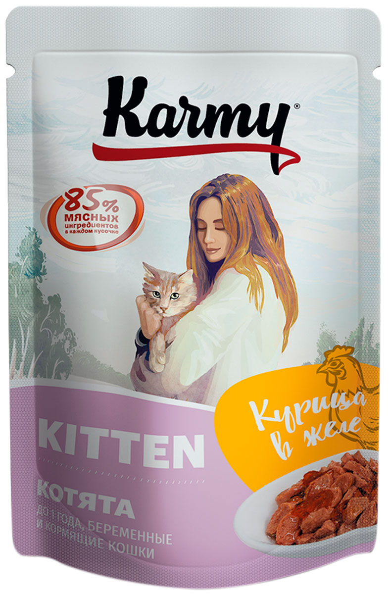 Karmy Kitten для котят с курицей в желе (80 гр х 24 шт)