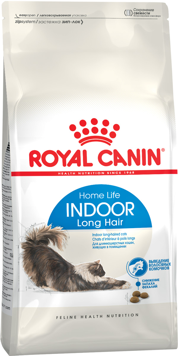 Royal Canin Indoor Long Hair для взрослых кошек живущих дома для вывода шерсти (2 + 2 кг)