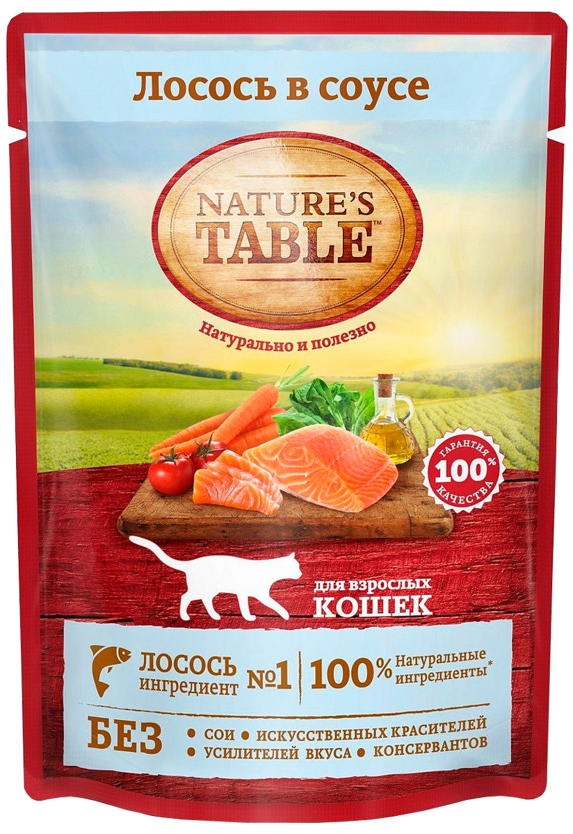 Nature's Table для взрослых кошек с лососем в соусе  (85 гр)