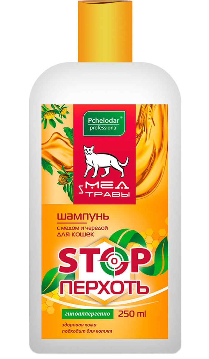 пчелодар Stop перхоть шампунь для кошек с медом и чередой 250 мл (1 шт)