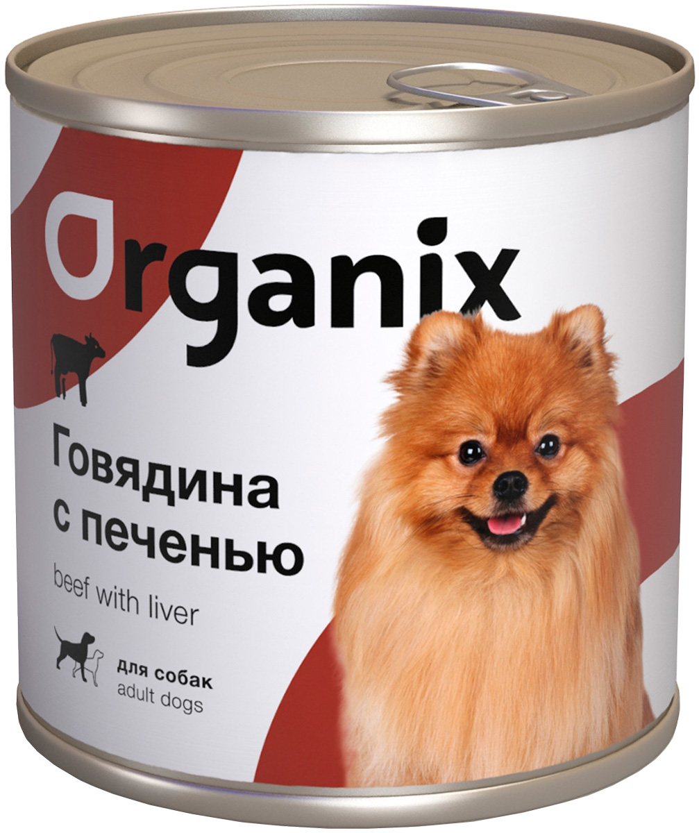 Organix для взрослых собак с говядиной и печенью  (750 гр х 12 шт)