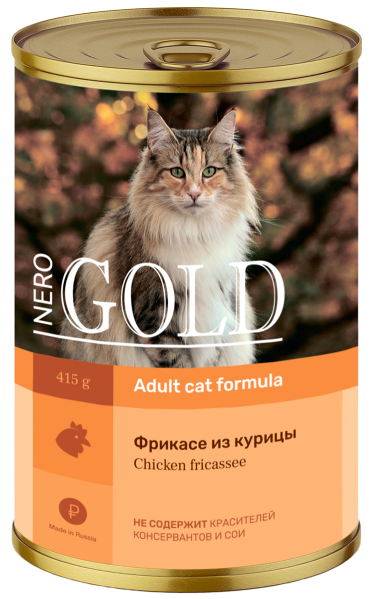 Nero Gold Adult Cat Chicken Fricassee для взрослых кошек фрикасе из курицы  (415 гр х 12 шт)