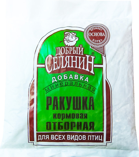 Ракушка кормовая отборная минеральная для кур-несушек и другой домашней птицы Добрый Селянин (4 кг)