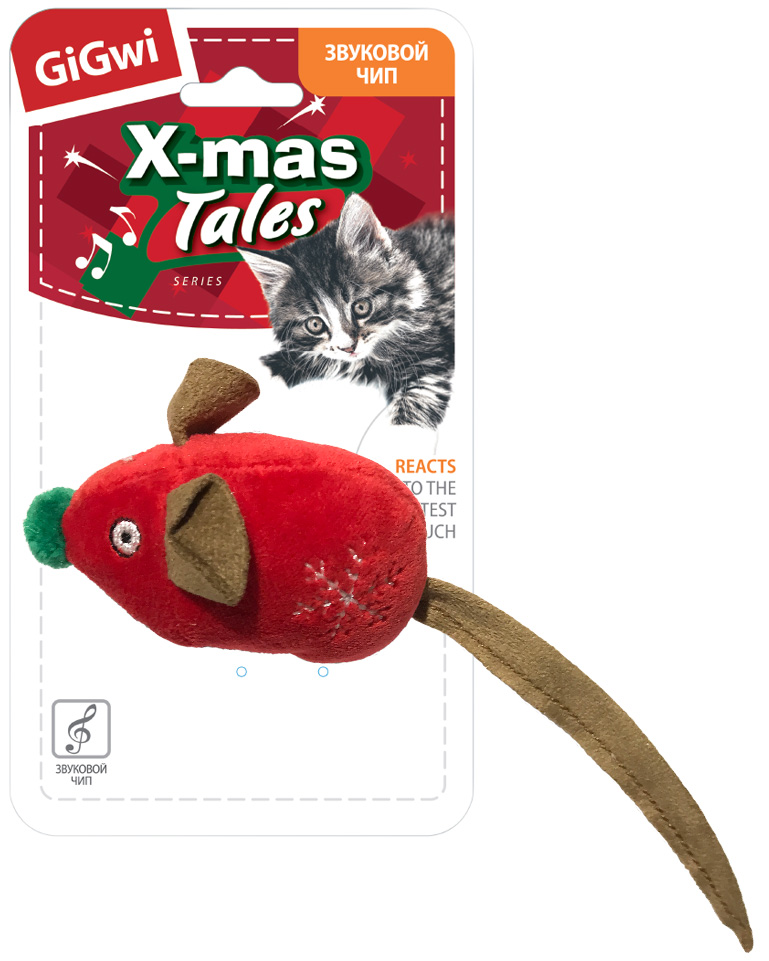 Игрушка для кошек GiGwi X-mas Tales Мышка со звуковым чипом 9 см (1 шт)