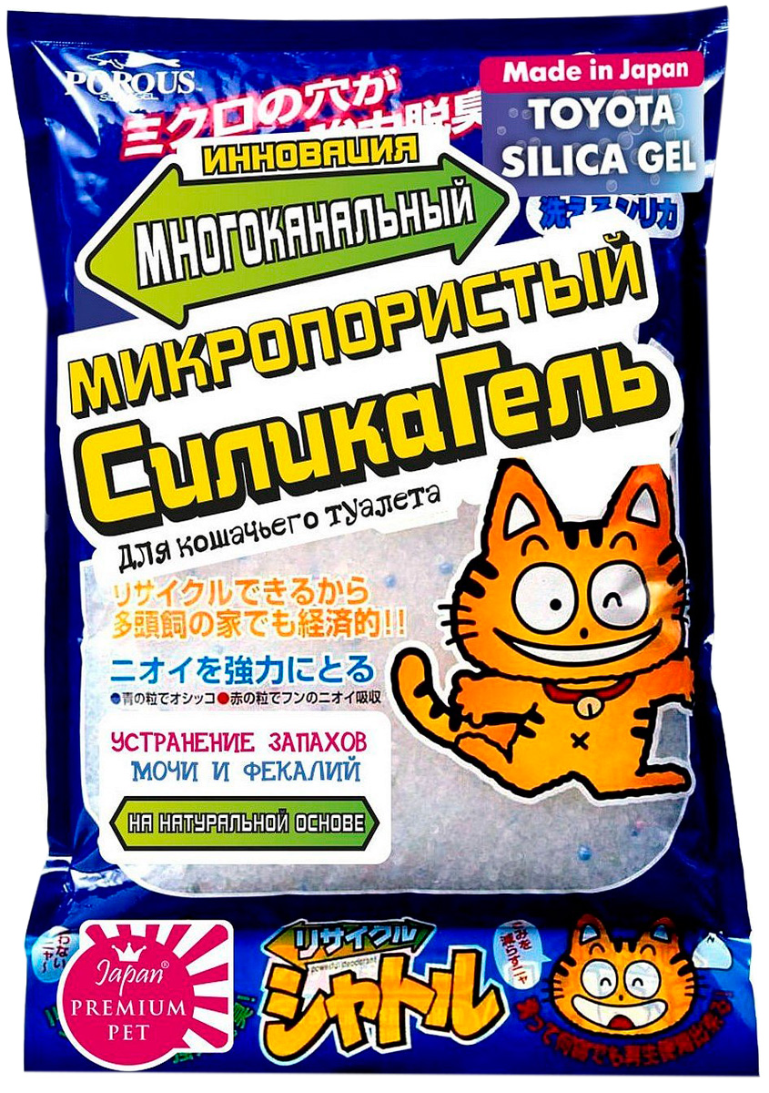 Наполнитель Premium Pet Japan Toyota Silica Gel силикагелевый микропористый для туалета кошек (3,6 л)