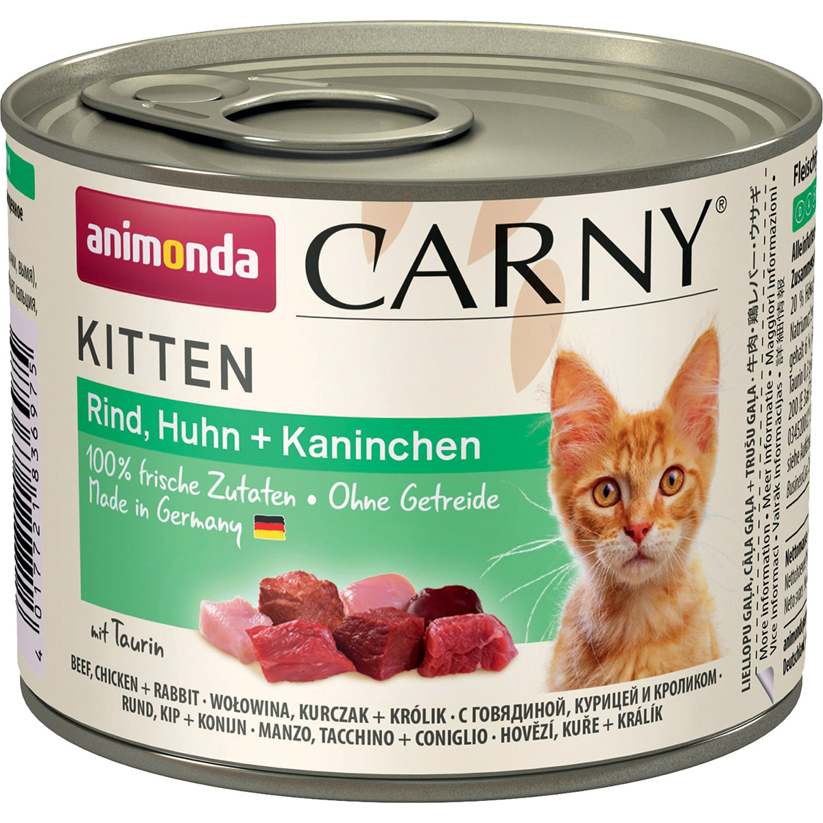  Animonda Carny Kitten Rind, Huhn & Kaninchen для котят с говядиной, курицей и кроликом 61914  (200 гр)