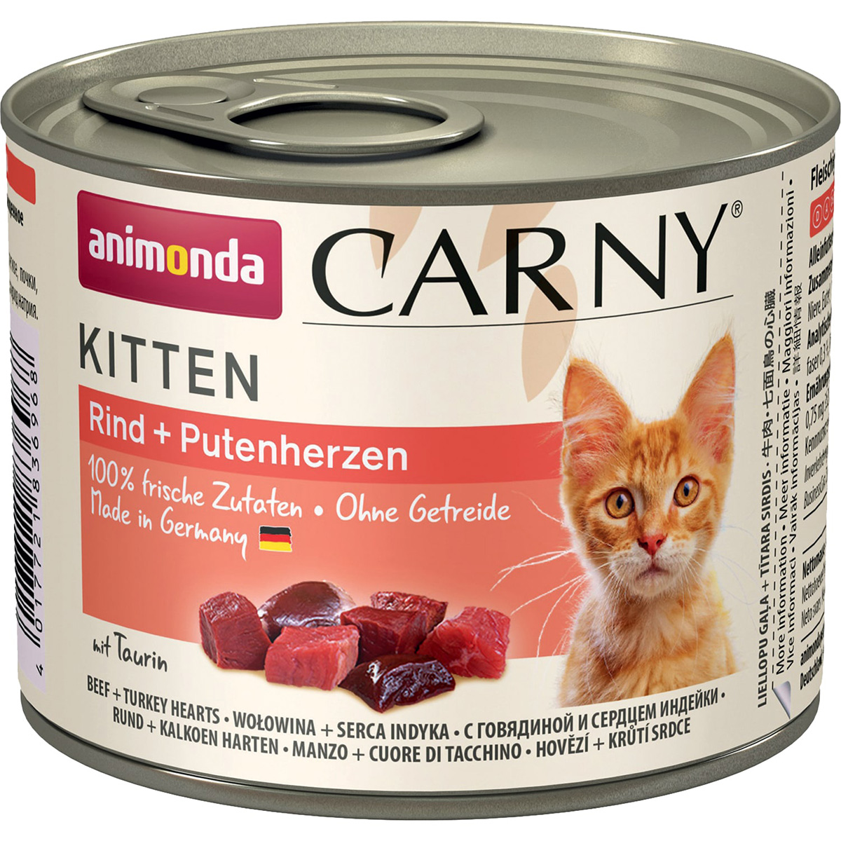  Animonda Carny Kitten Rind & Putenherzen для котят с говядиной и сердцем индейки 61913 (200 гр)