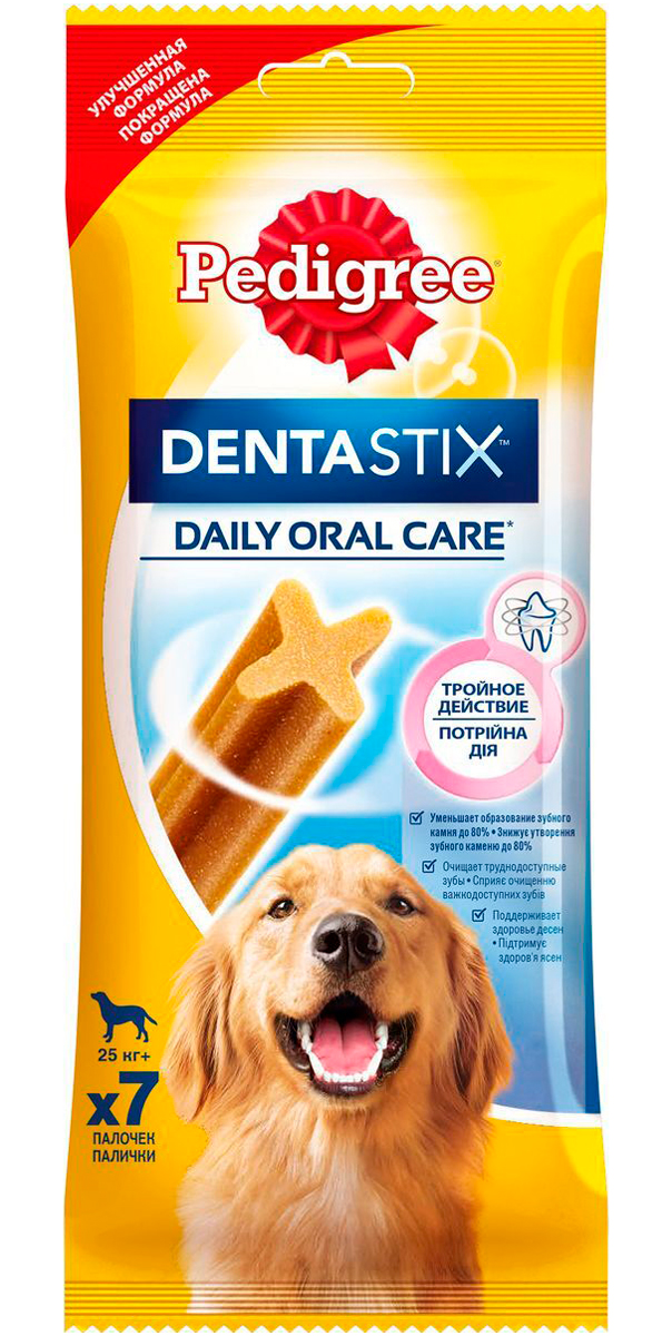  Лакомство Pedigree Denta Stix для собак средних и крупных пород для зубов (77 гр)