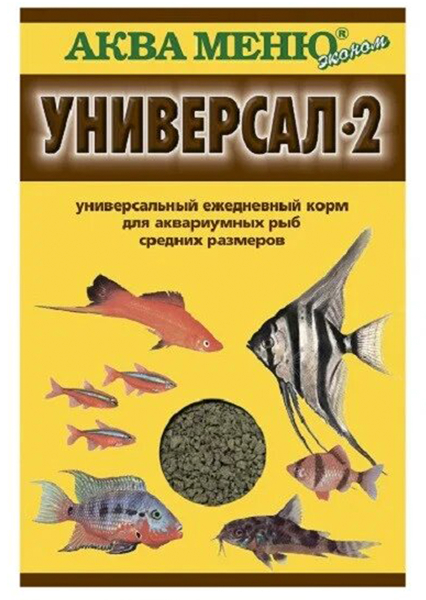 Корм для рыб средних размеров Аква Меню Эконом универсал-2 (30 гр)