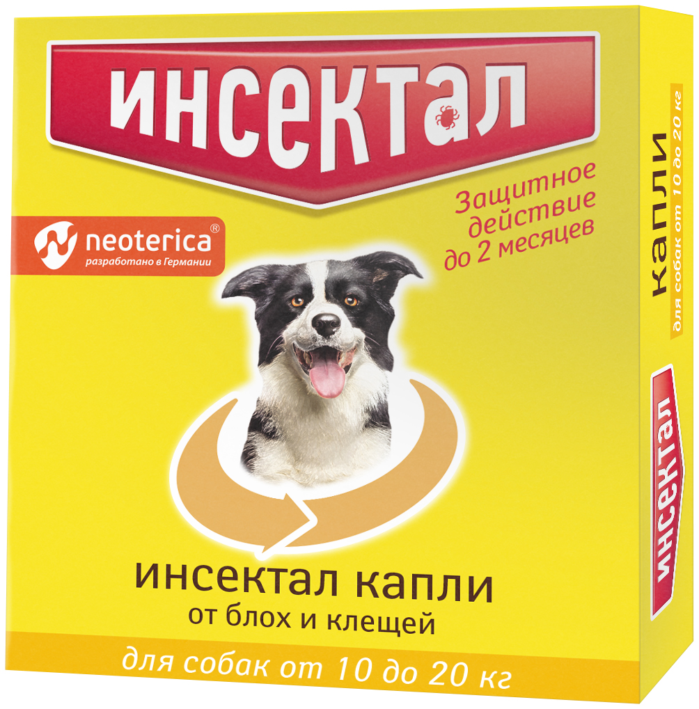 инсектал капли для взрослых собак весом от 10 до 20 кг против клещей и блох 1 пипетка по 1,5 мл (1 пипетка)