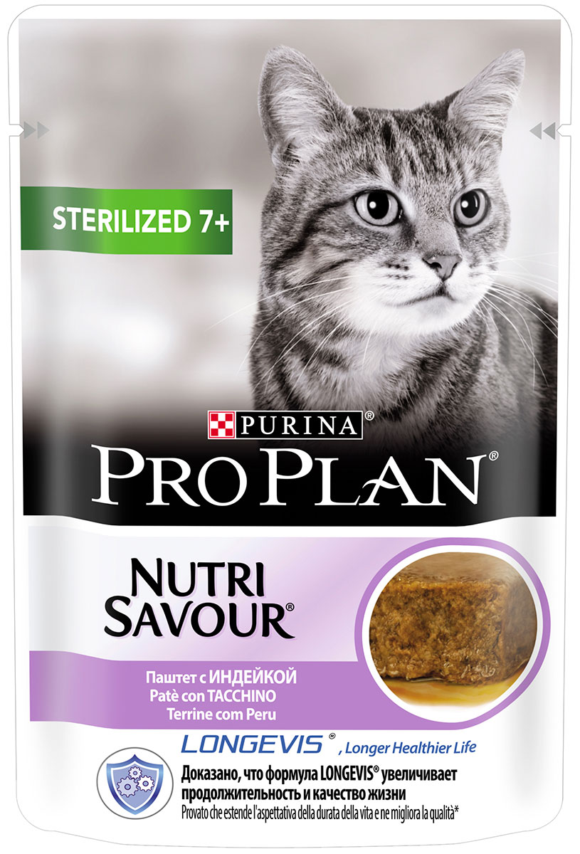 Для пожилых кошек Purina Pro Plan Cat Adult Sterilised 7+ для пожилых кастрированных котов и стерилизованных кошек старше 7 лет паштет с индейкой 85 гр (85 гр)