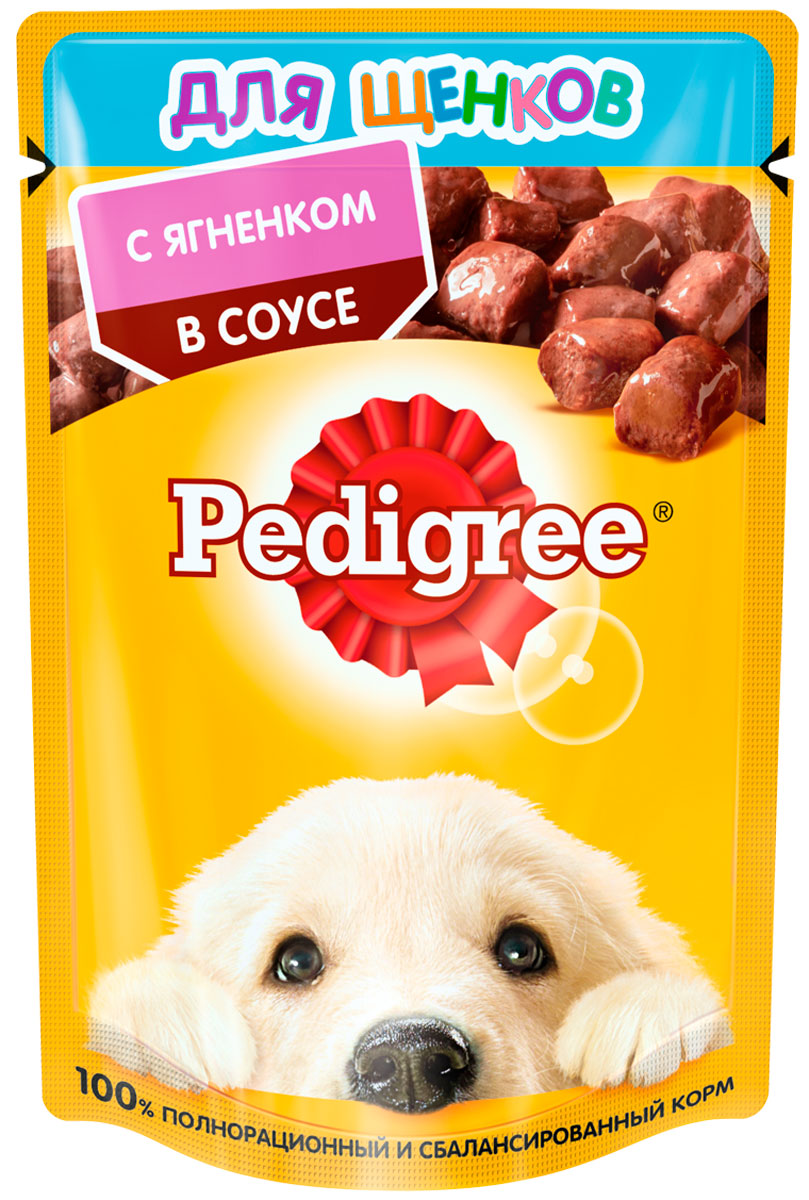 Pedigree для щенков с ягненком в соусе  (85 гр)