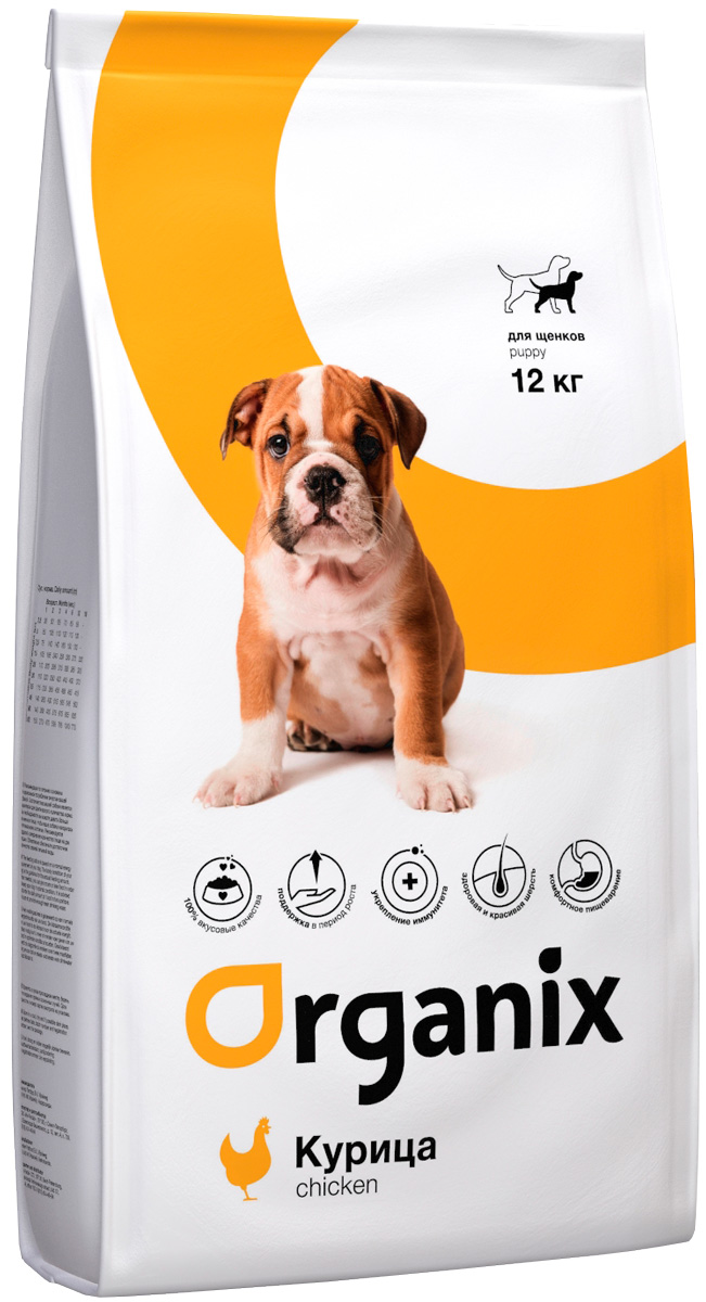 Organix Puppy Chicken для щенков всех пород с курицей (12 кг)