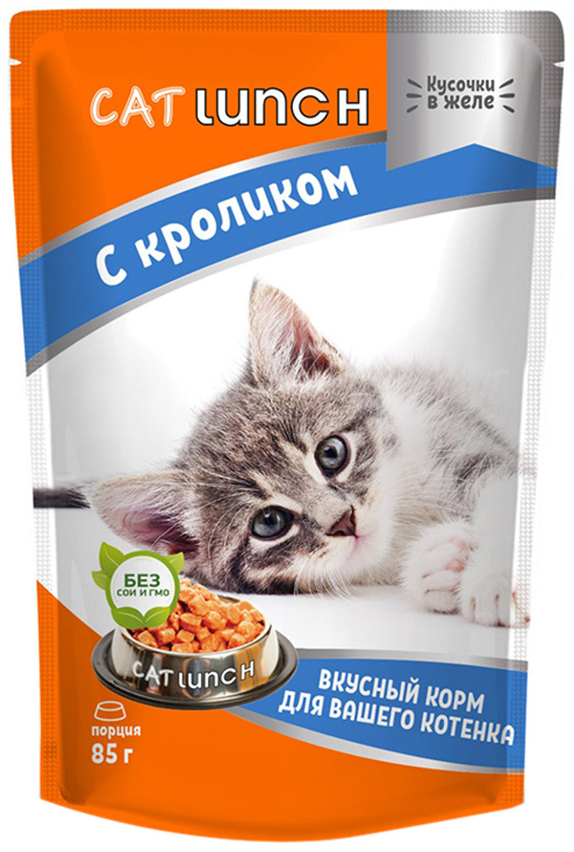 Cat Lunch для котят с кроликом в желе  (85 гр х 24 шт)