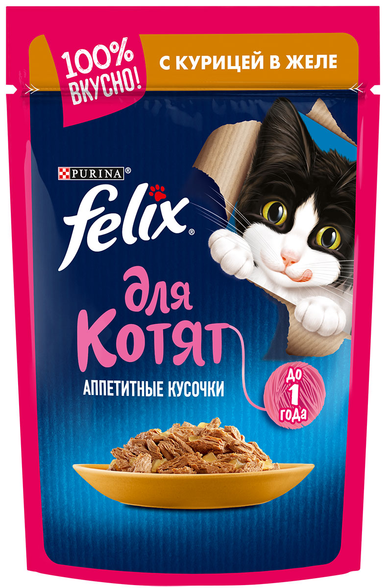 Felix для котят с курицей в желе  (85 гр х 24 шт)