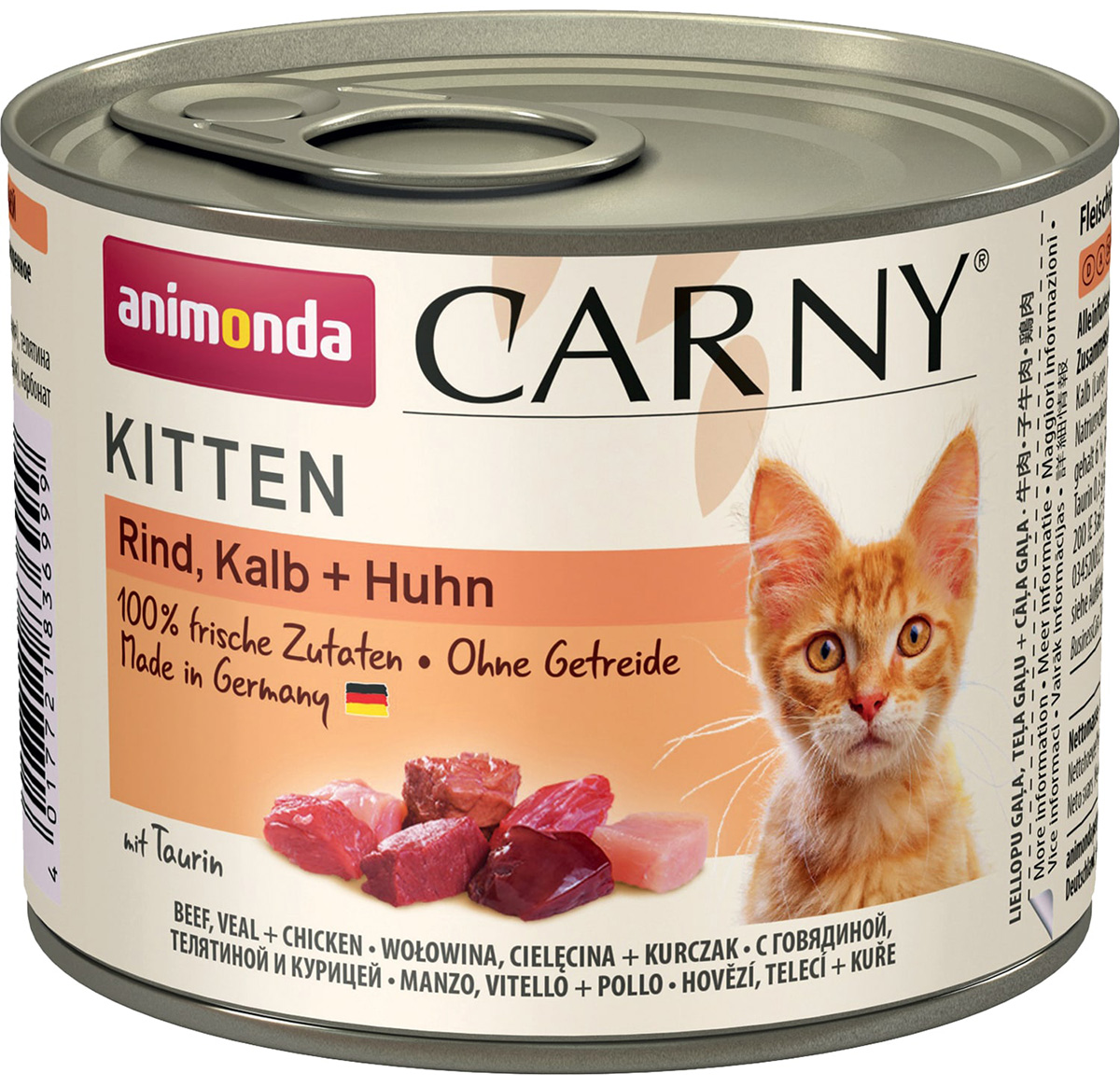   Магизоо Animonda Carny Kitten Rind, Kalb & Huhn для котят с говядиной, телятиной и курицей 61916 (200 гр)