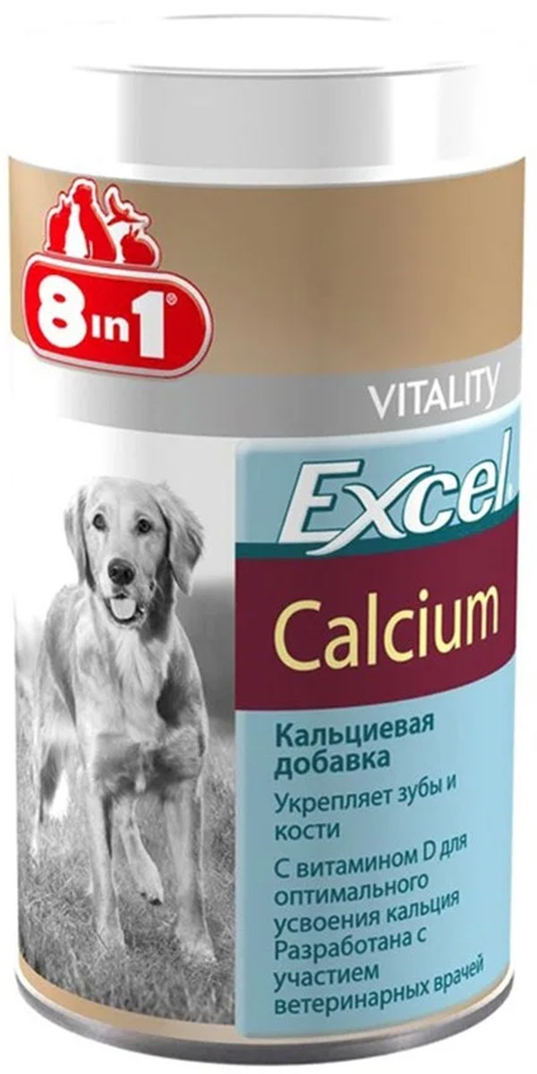 8 In 1 Excel Calcium – 8 в 1  Эксель витамины для собак Кальций, фосфор и витамин D (155 таблеток)