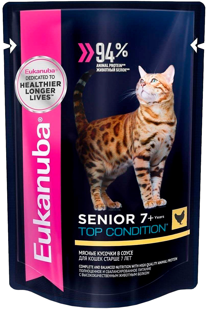 Eukanuba Cat Adult 7+ Chicken для пожилых кошек старше 7 лет с курицей в соусе (85 гр х 24 шт)