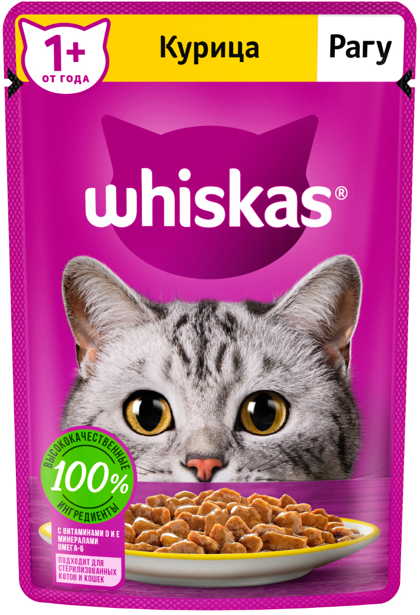   Магизоо Whiskas для взрослых кошек рагу с курицей  (75 гр)