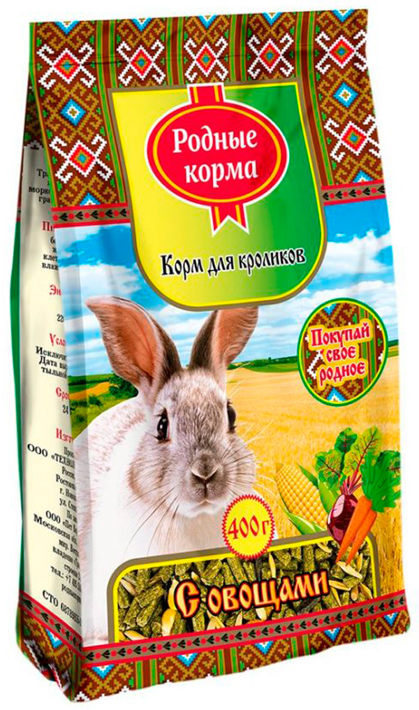 родные корма корм для кроликов с овощами (400 г)