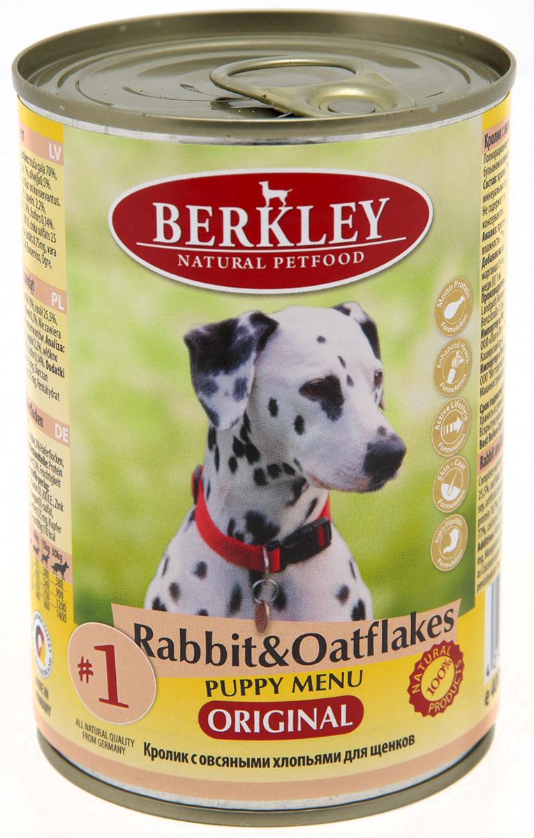 Berkley Puppy Rabbit & Oatflakes для щенков с кроликом и овсяными хлопьями  (400 гр х 6 шт)