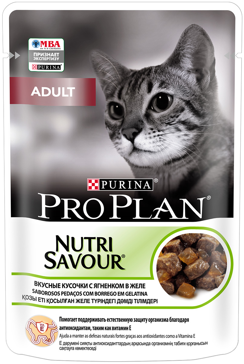  Purina Pro Plan Cat Adult Lamb для взрослых кошек с ягненком в желе  (85 гр)