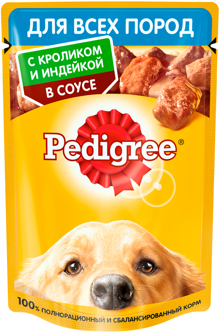 Pedigree для взрослых собак с кроликом и индейкой в соусе 88611  (85 гр х 28 шт  )