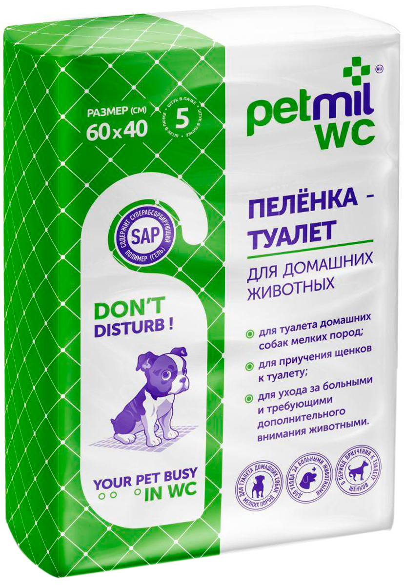 Пеленки впитывающие для животных с суперабсорбентом Petmil 60 х 40 см 5 шт (1 шт)