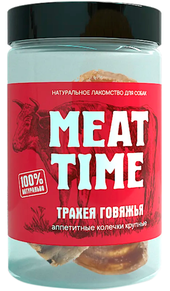 Лакомство Meat Time для собак трахея говяжья аппетитные колечки крупные (90 гр)