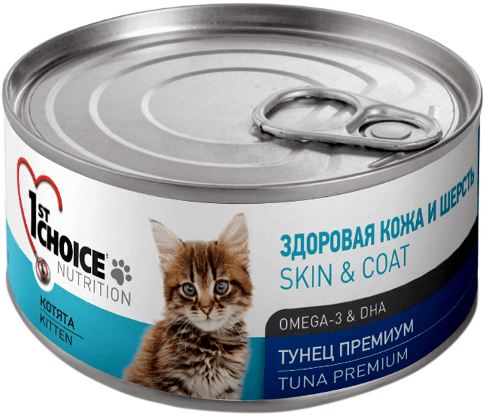 1st Choice Kitten Premium беззерновые для котят с тунцом  (85 гр х 12 шт)