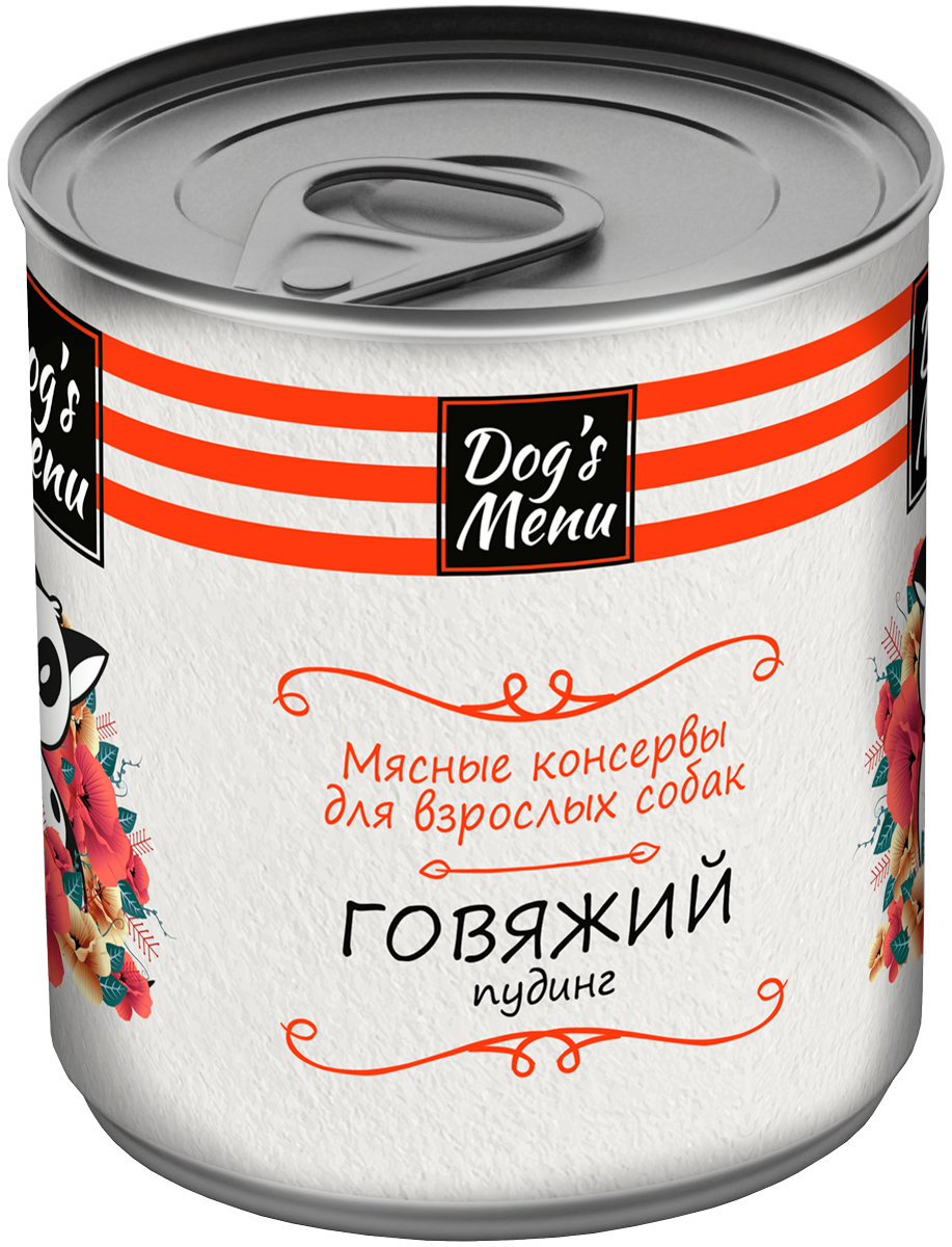 Dog’s Menu для взрослых собак говяжий пудинг  (750 гр х 9 шт)