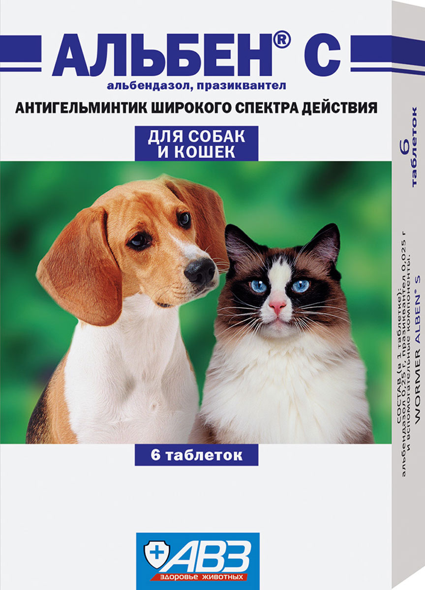 От гельминтов (глистов)  Магизоо альбен с антигельминтик для собак и кошек уп. 6 таблеток (1 уп)