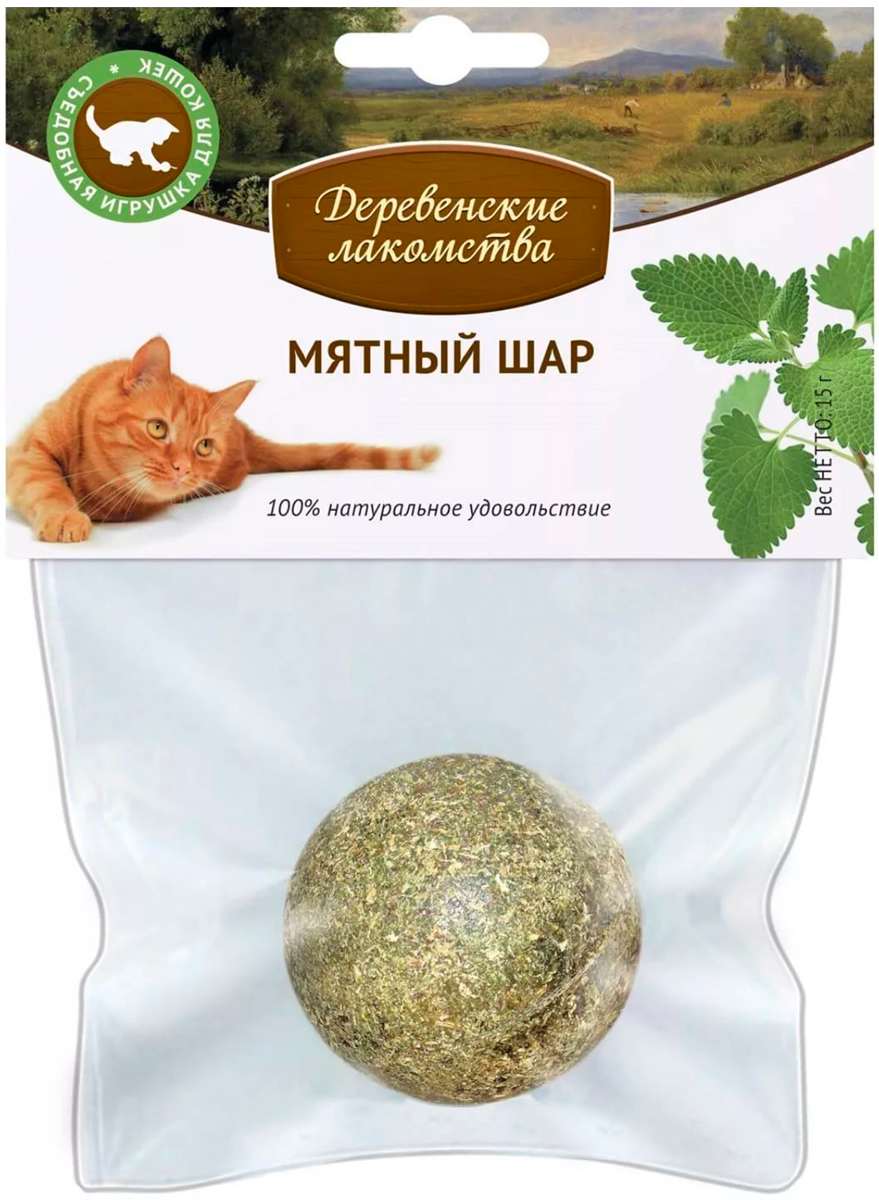 Лакомства деревенские для кошек мятный шар (1 шт)