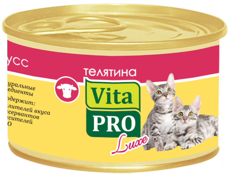 Vita Pro Luxe для котят мусс с телятиной  (85 гр х 24 шт)